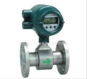 （一體化電磁流量計）穩(wěn)定使我們的專項！