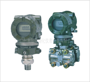 {EJA差壓（壓力）變送器}高智能更可靠！