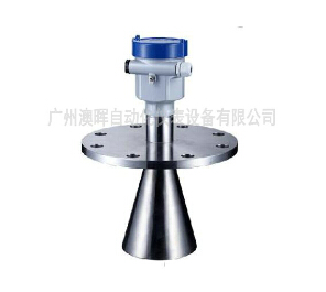 （雷達(dá)液位計(jì)）誠信立足，創(chuàng)新致遠(yuǎn)！