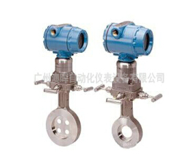 {羅斯蒙特孔板流量計(jì)}聽(tīng)起來(lái)高大上的樣子！