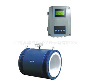 {分體式電磁流量計}法拉第說了好！