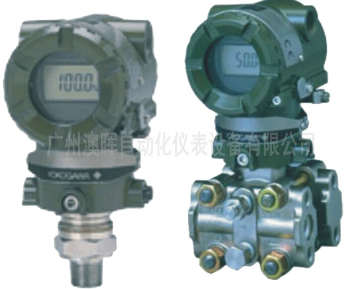 EJA差壓（壓力）變送器，心有大未來(lái)