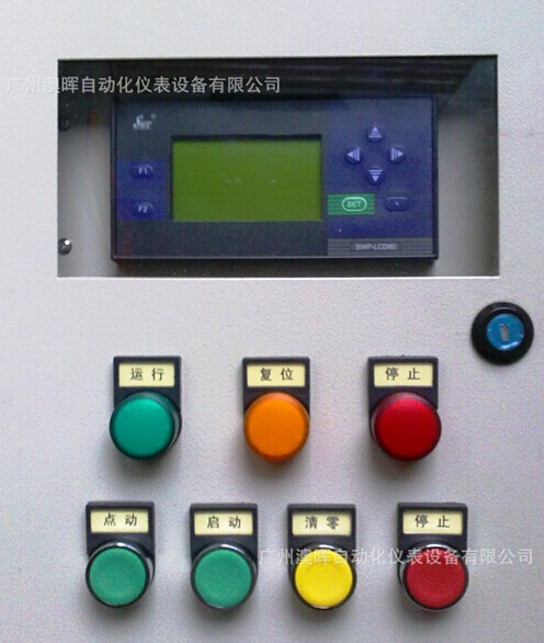 定量加注流量計(jì)，全新體驗(yàn)