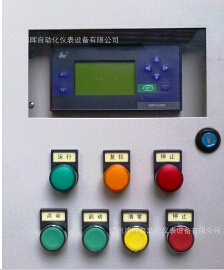 \定量加注流量計(jì)\如何才能提率！