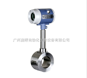 {橫河旋渦流量計}高精度 測量更準(zhǔn)確！