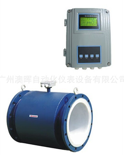 【電磁流量計】電導(dǎo)率是什么？